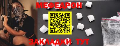наркотики Ивантеевка