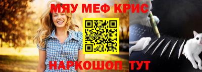 индика Донской