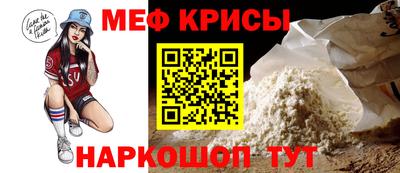 экстази Донецк