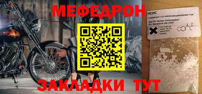 экстази Донецк