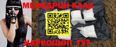 амф Дубна