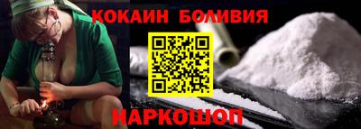 экстази Донецк