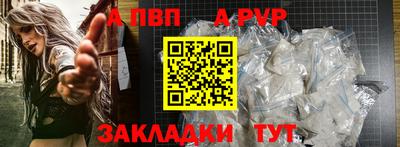 амф Дубна