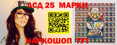индика Донской