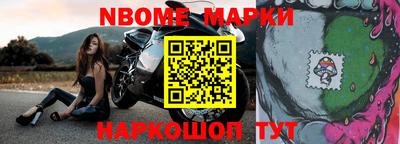 экстази Донецк
