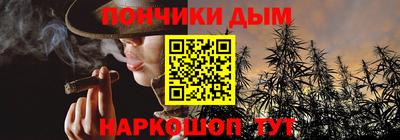 экстази Донецк