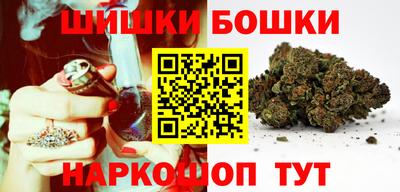 экстази Донецк