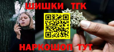 индика Донской