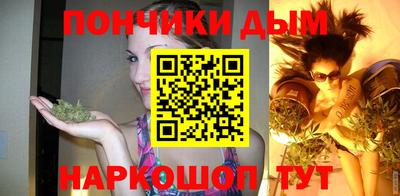индика Донской