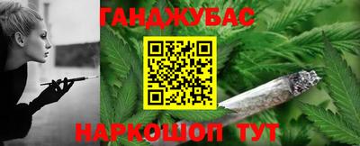 экстази Донецк