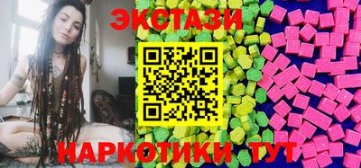 индика Донской
