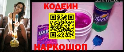 индика Донской