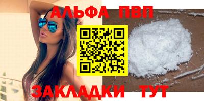 экстази Донецк