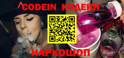 индика Донской