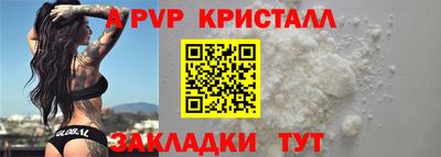 амф Дубна