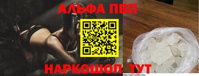 экстази Донецк