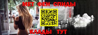 индика Донской