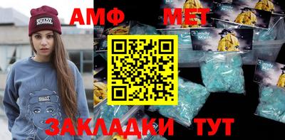 индика Донской