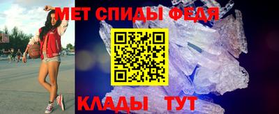 индика Донской