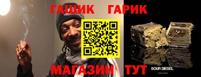 амф Дубна