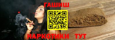 экстази Донецк