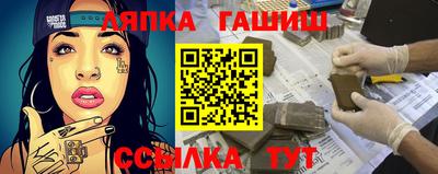 индика Донской