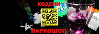экстази Донецк