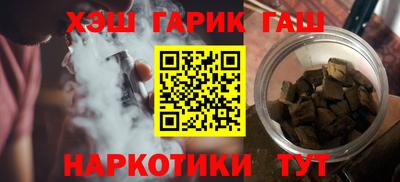 индика Донской