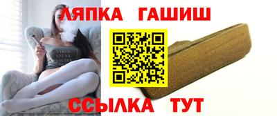 амф Дубна
