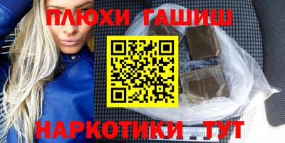 экстази Донецк