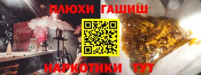 амф Дубна