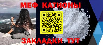 наркотики Ивантеевка