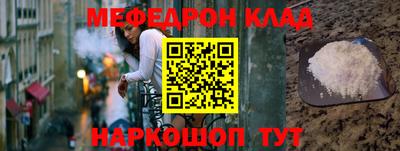 экстази Донецк
