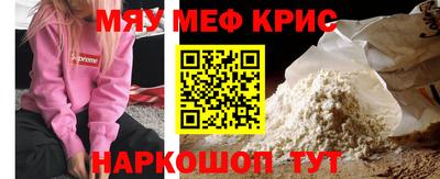 индика Донской