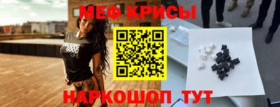 экстази Донецк