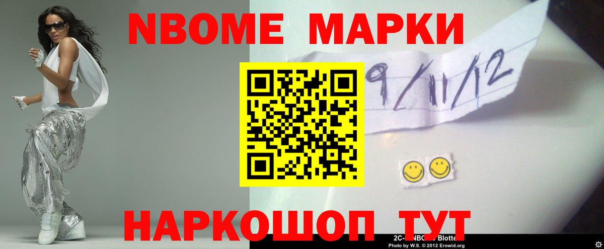 LSD-25 экстази  mega ONION  Калининград  Лсд 25 экстази ecstasy  Лсд 25 экстази кислота  Вход с VPN 